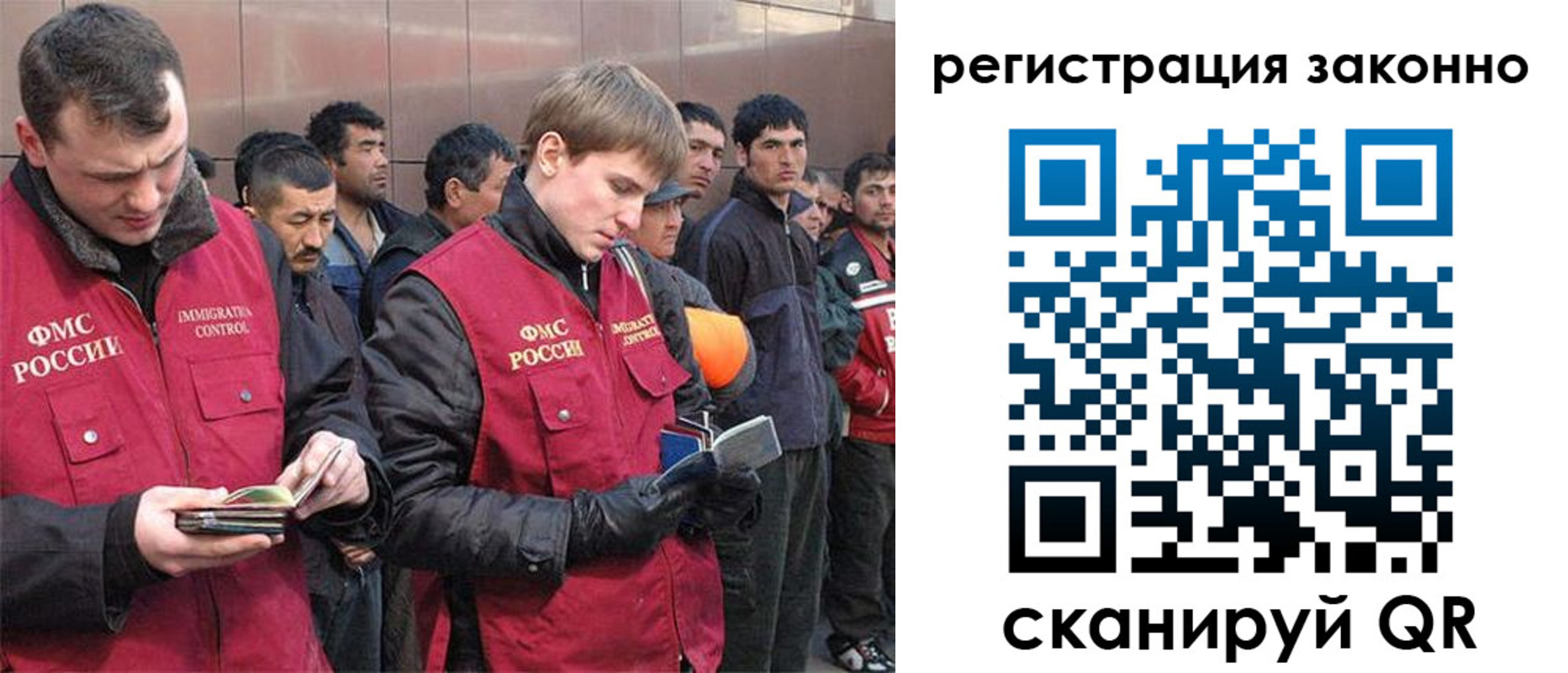 форма 3 в Карпинске
