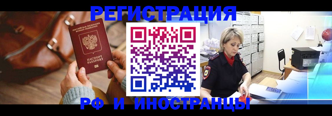 пропишу в квартире в Карпинске