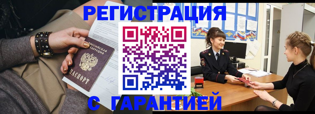 форма 3 в Карпинске